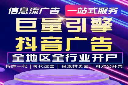 今日头条信息流案例：如何提升用户粘性